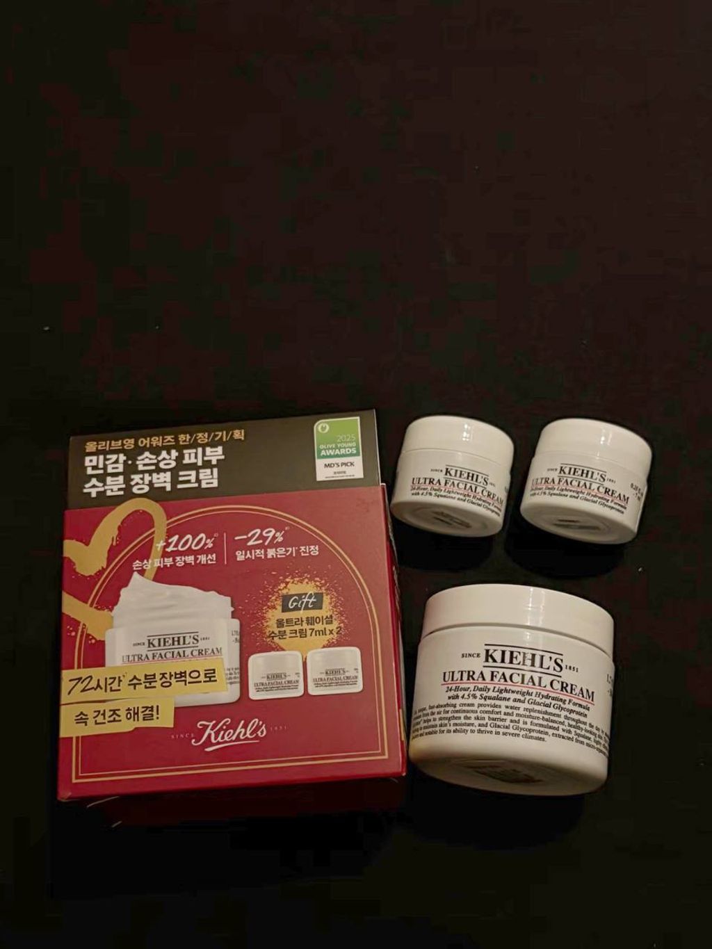 photo_3_2025-12-11_21-05-05