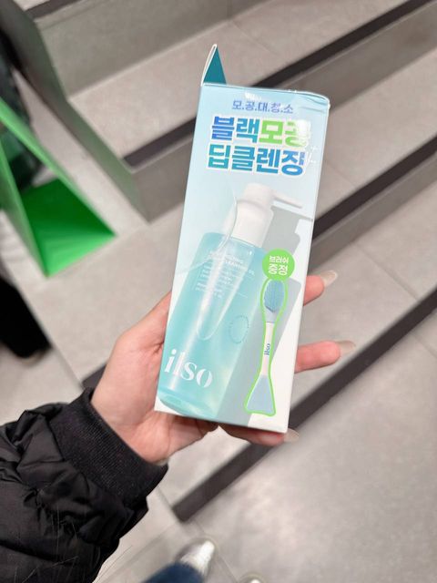 photo_2_2025-12-11_21-06-42