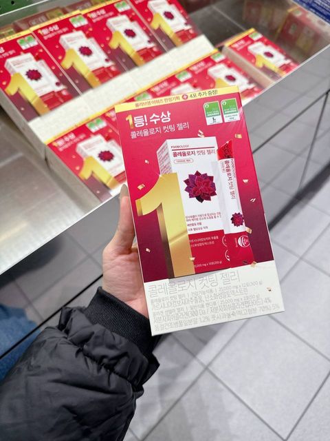 photo_1_2025-12-11_21-12-04