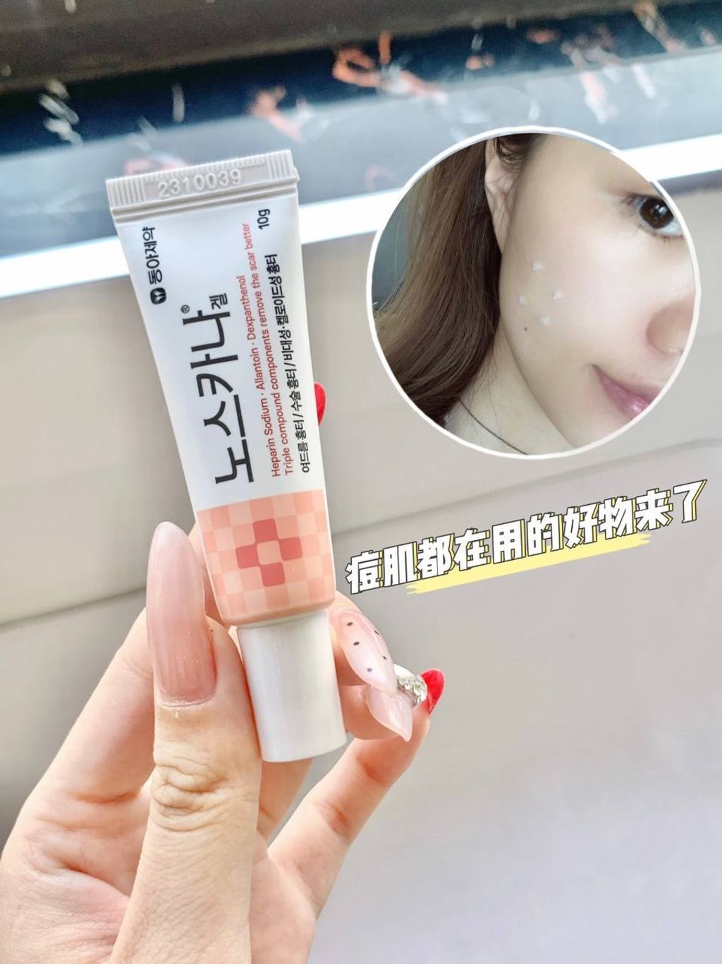 photo_9_2025-12-14_11-28-03