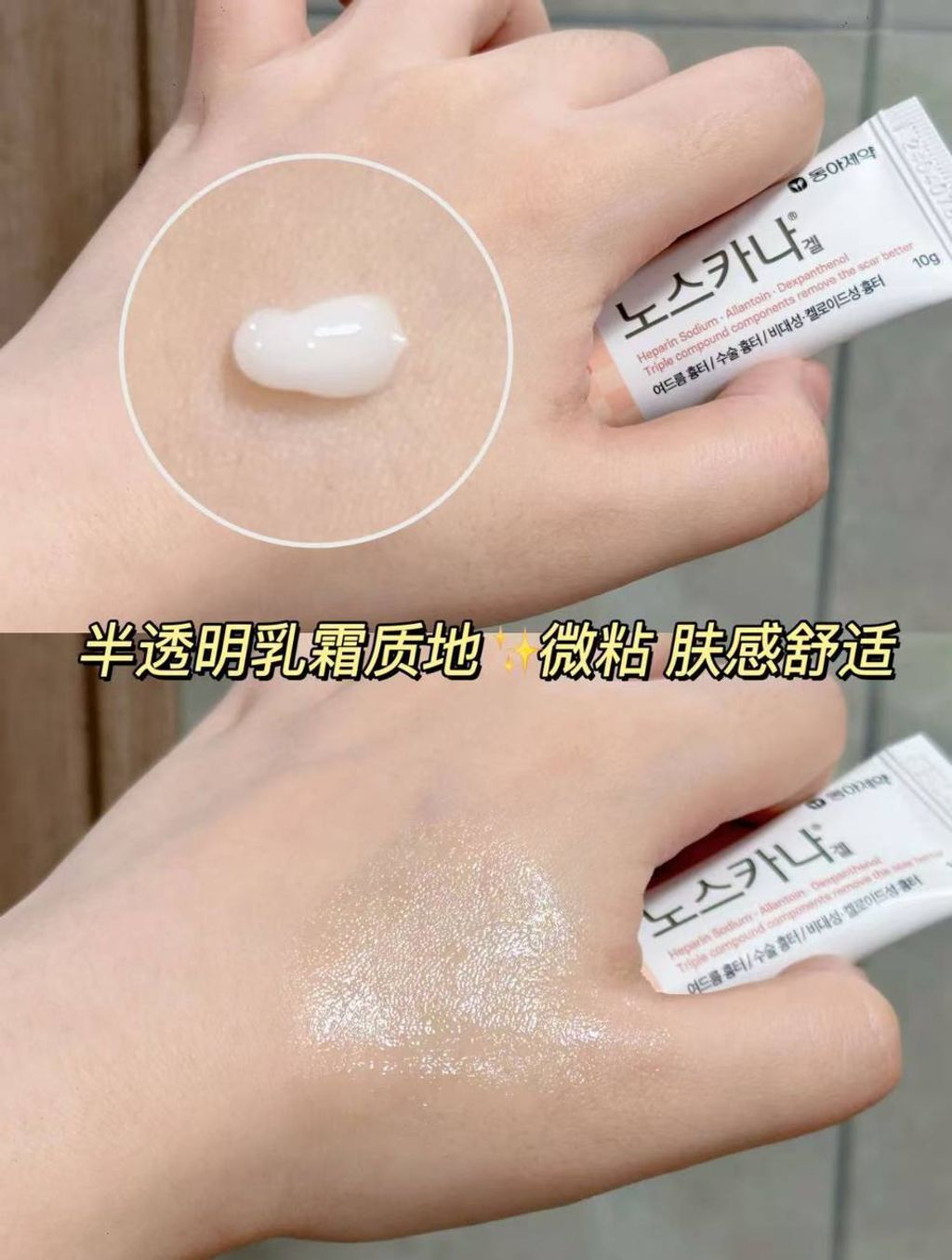 photo_5_2025-12-14_11-28-03