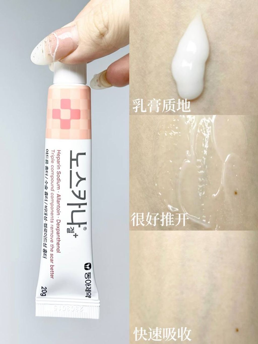 photo_8_2025-12-14_11-28-03