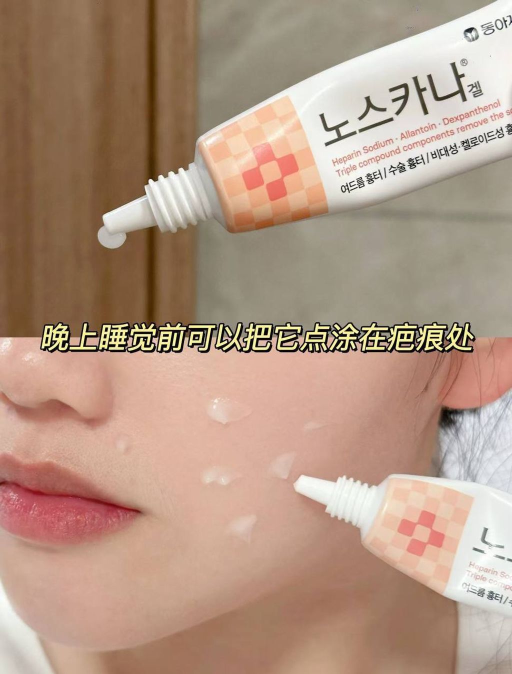 photo_6_2025-12-14_11-28-03