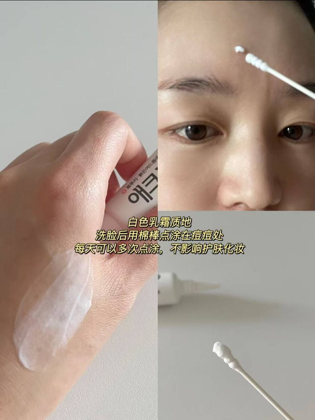 photo_5_2025-12-14_11-29-08