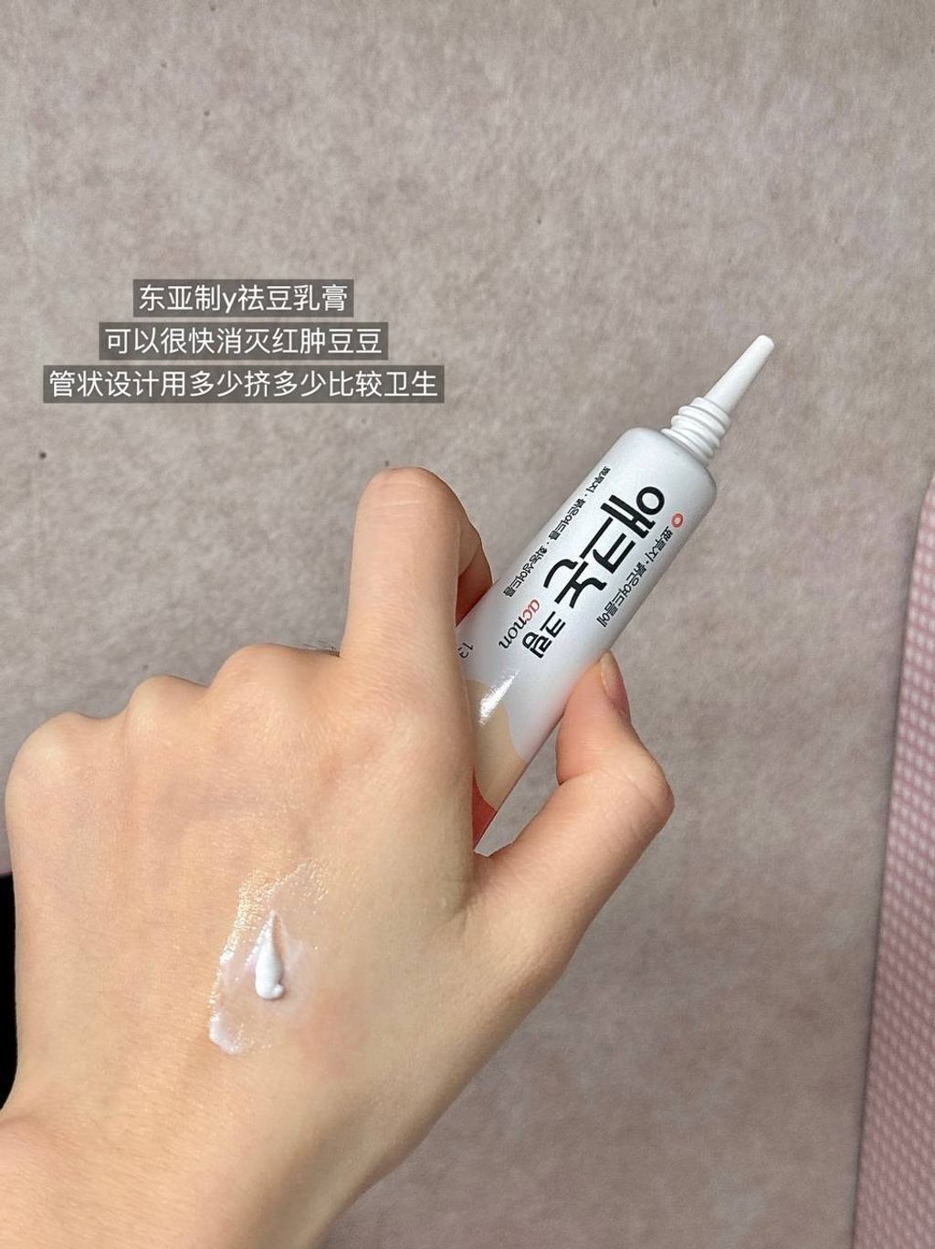 photo_7_2025-12-14_11-29-08