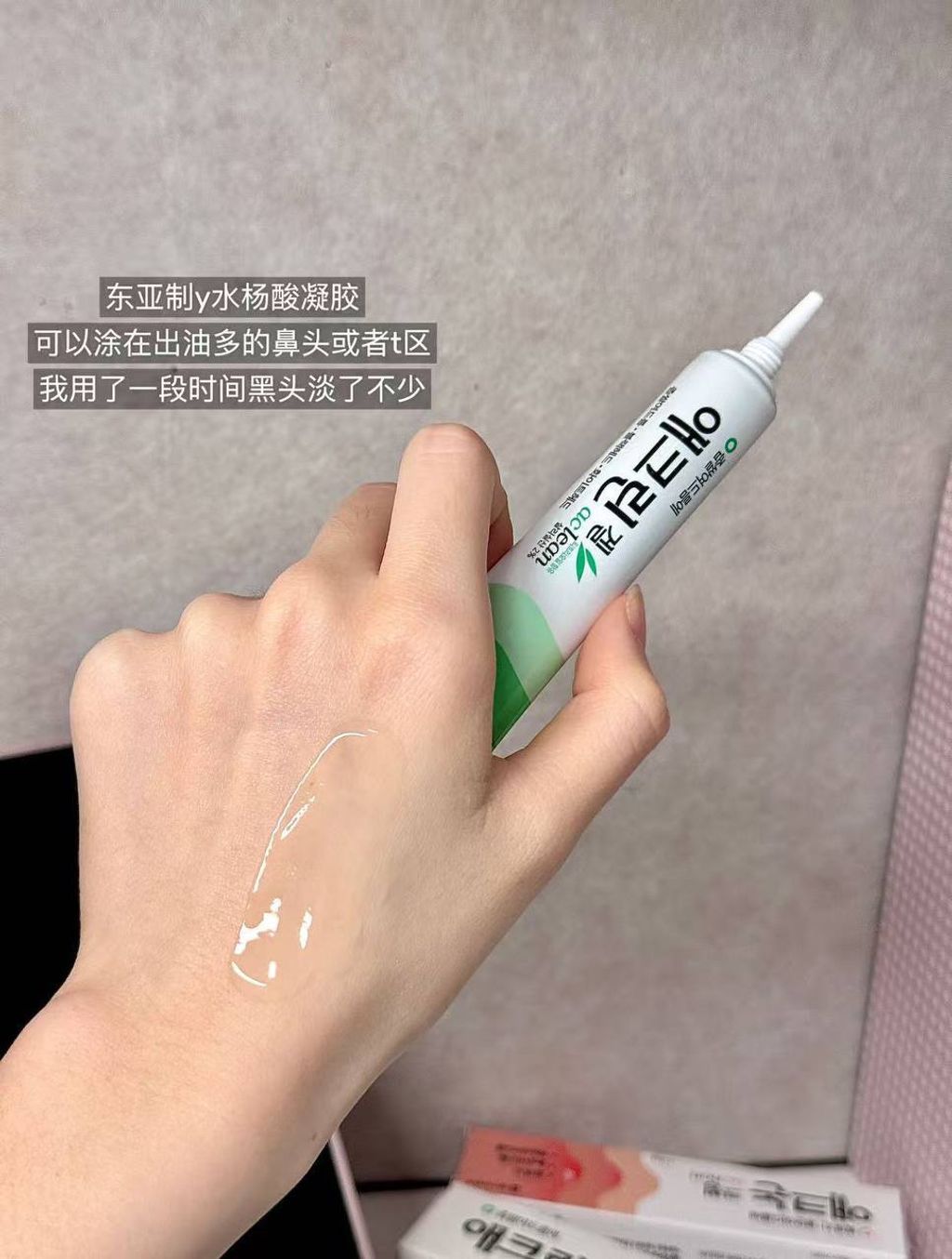 photo_4_2025-12-14_11-30-08