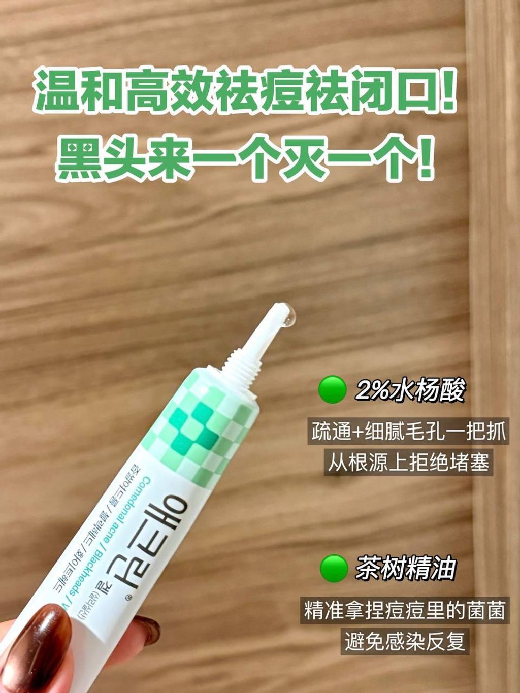 photo_7_2025-12-14_11-30-08