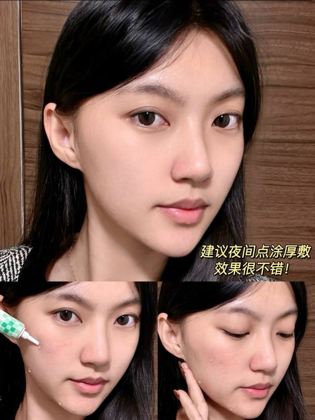 photo_9_2025-12-14_11-30-08