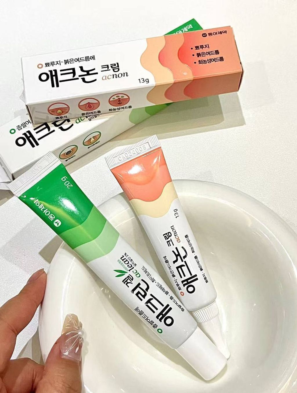 photo_3_2025-12-14_11-30-08