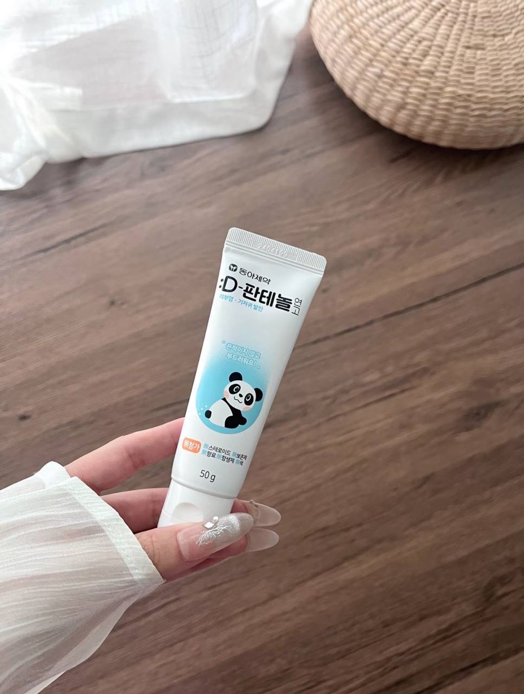 photo_6_2025-12-14_11-31-34