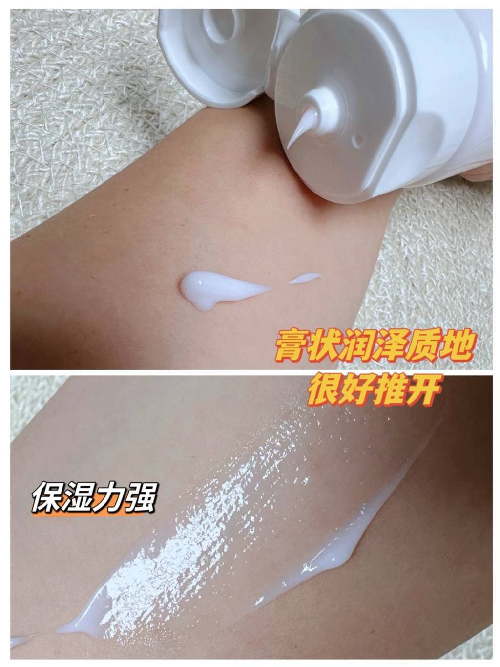 photo_2_2025-12-14_11-32-37