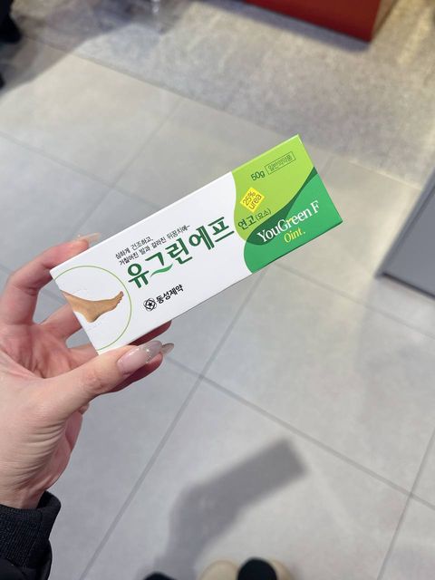 photo_1_2025-12-14_11-33-02