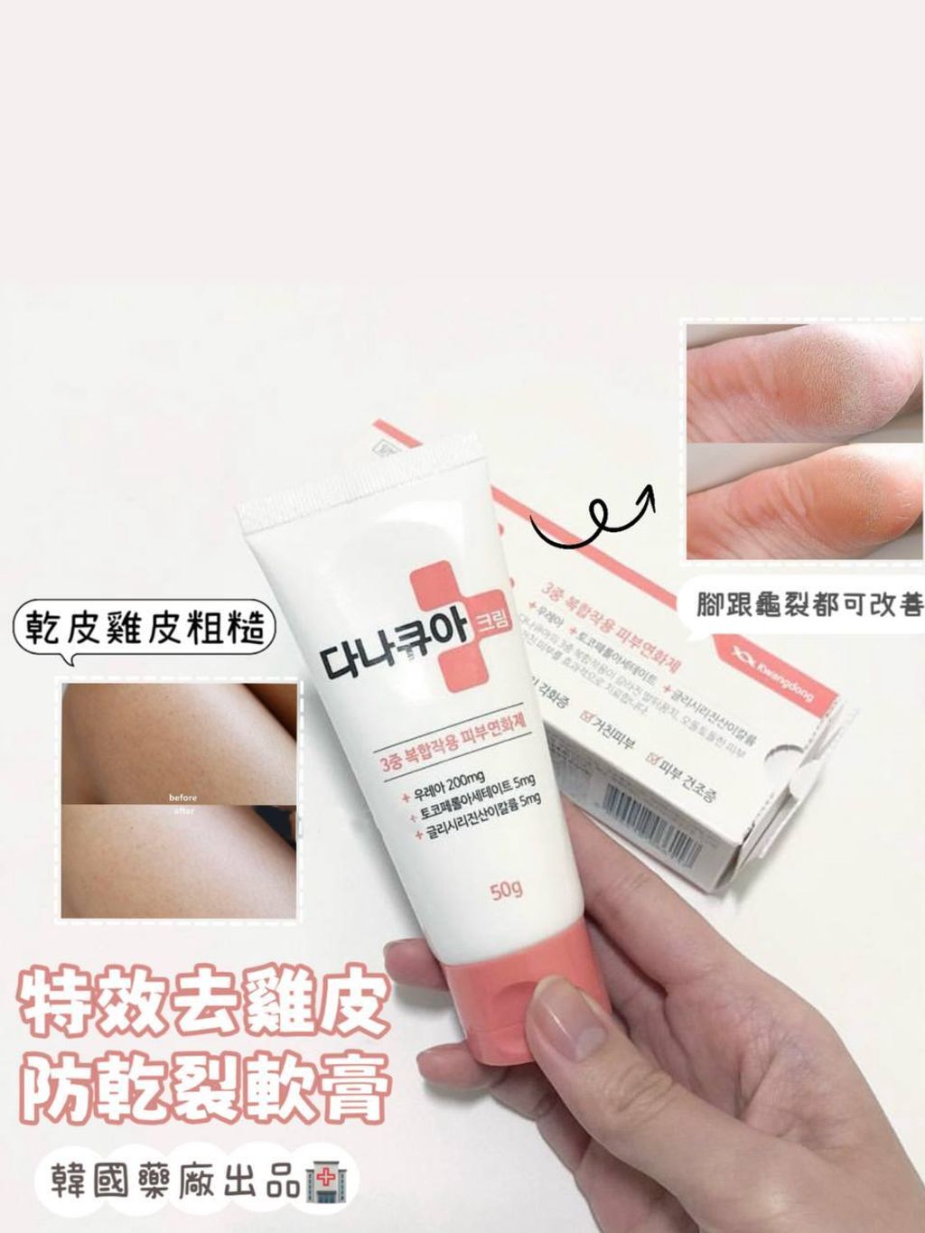 photo_7_2025-12-14_11-33-40