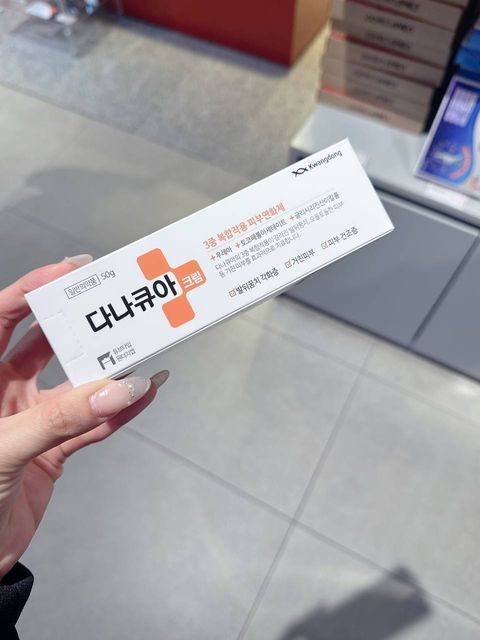 photo_1_2025-12-14_11-33-40