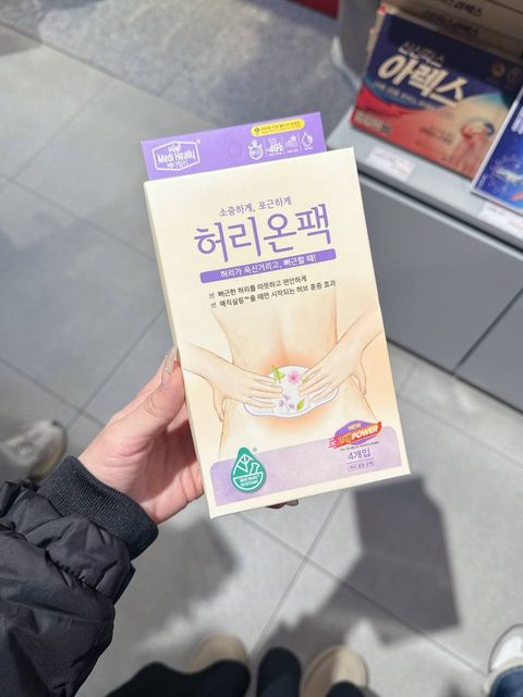 photo_1_2025-12-14_11-34-21