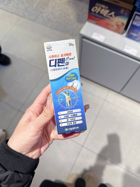 photo_1_2025-12-14_11-36-57