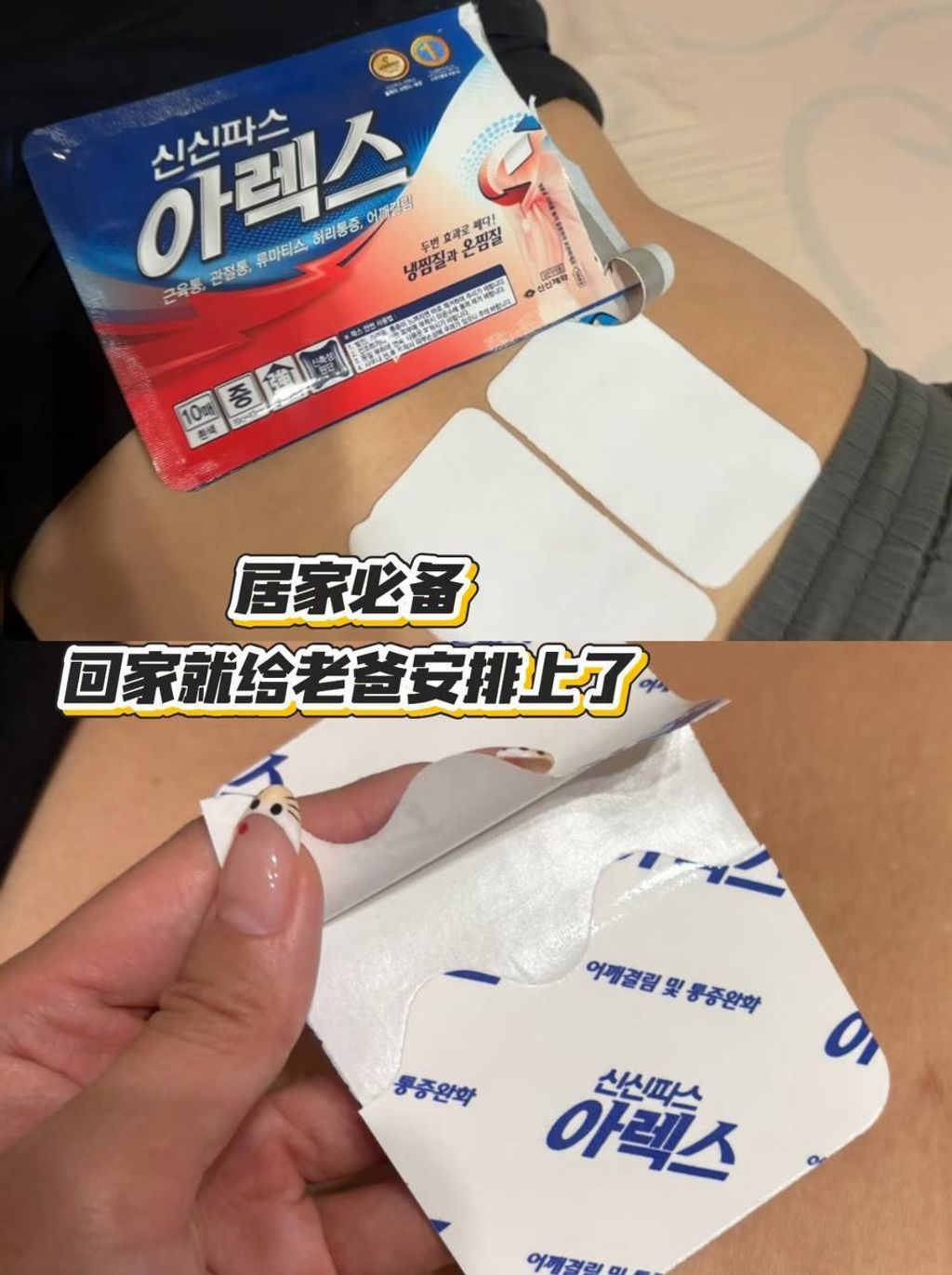 photo_6_2025-12-14_11-39-59