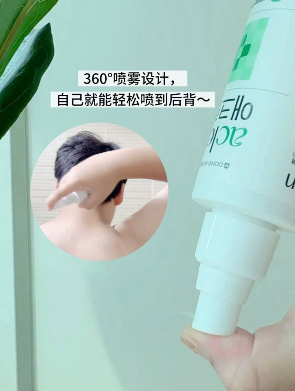 photo_6_2025-12-14_11-41-54