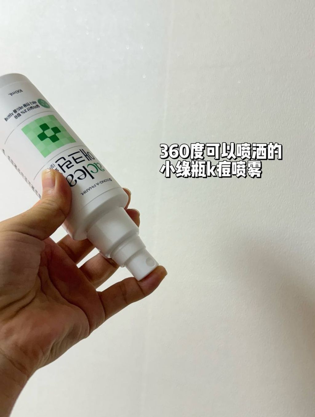 photo_5_2025-12-14_11-41-54