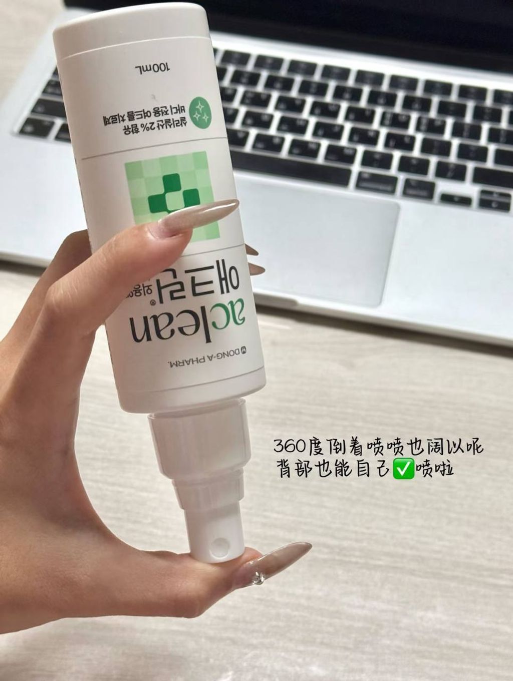 photo_7_2025-12-14_11-41-54