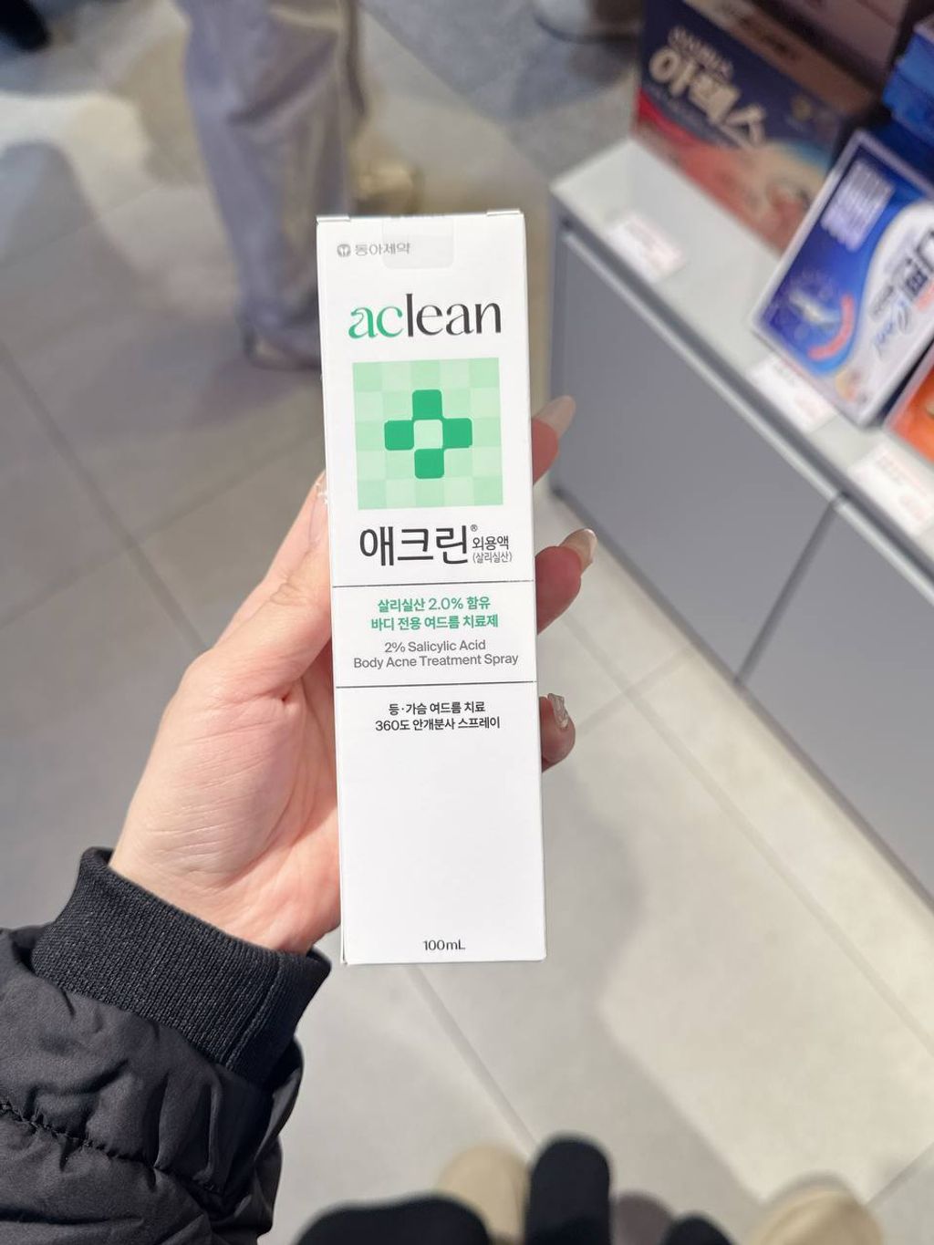 photo_1_2025-12-14_11-41-54