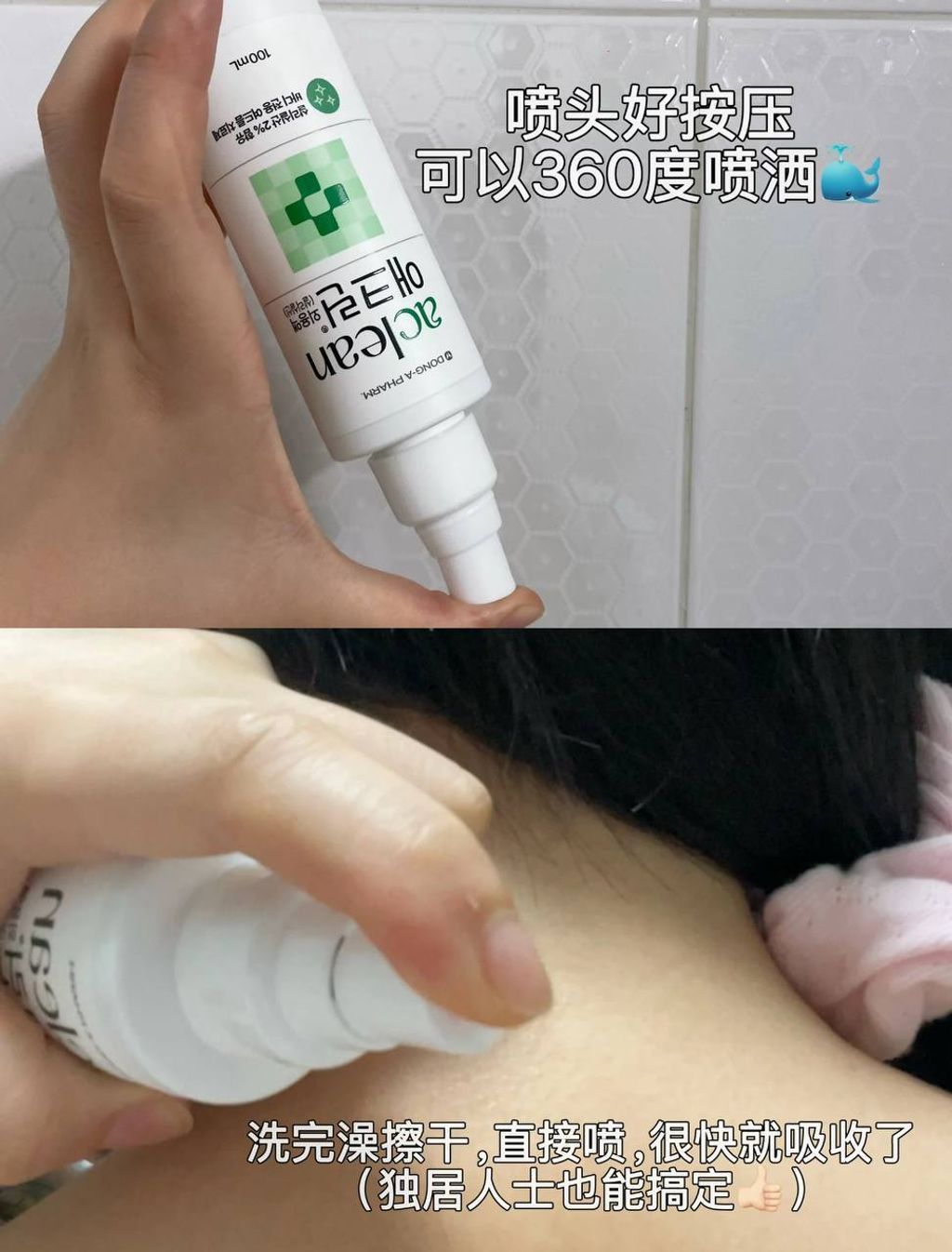 photo_9_2025-12-14_11-41-54