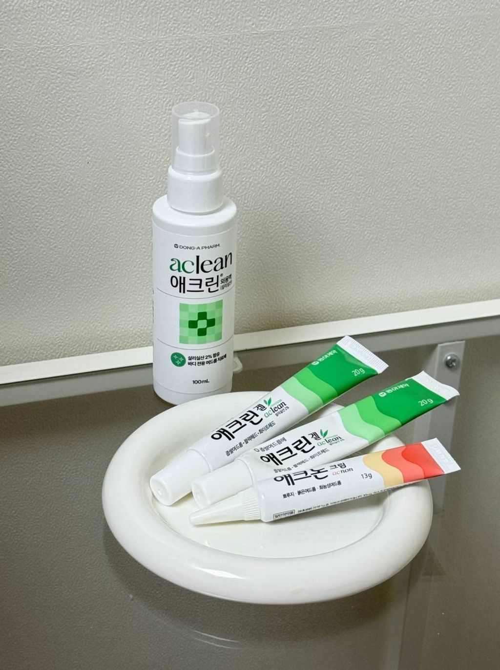 photo_2_2025-12-14_11-41-54