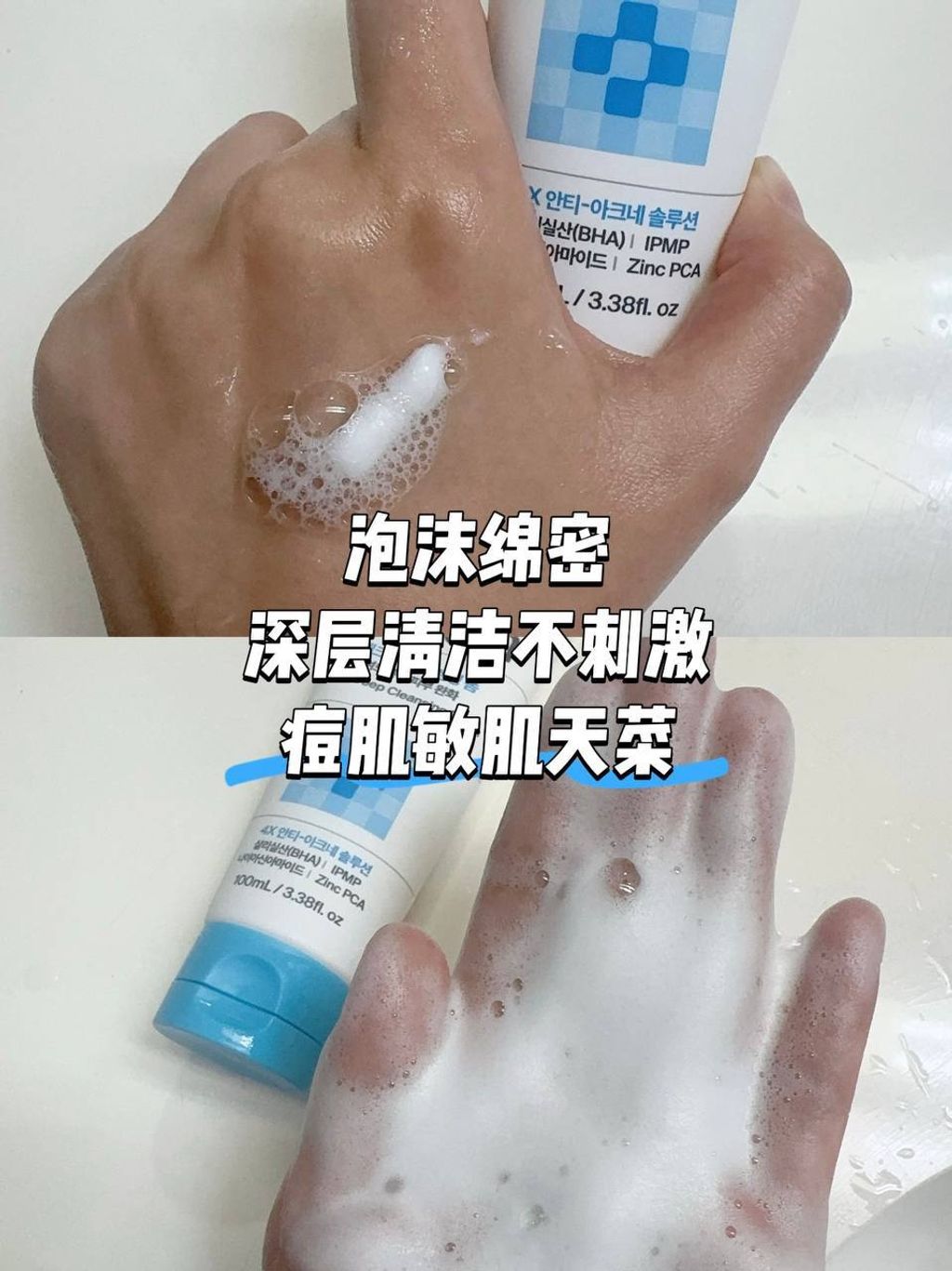 photo_3_2025-12-14_11-42-55