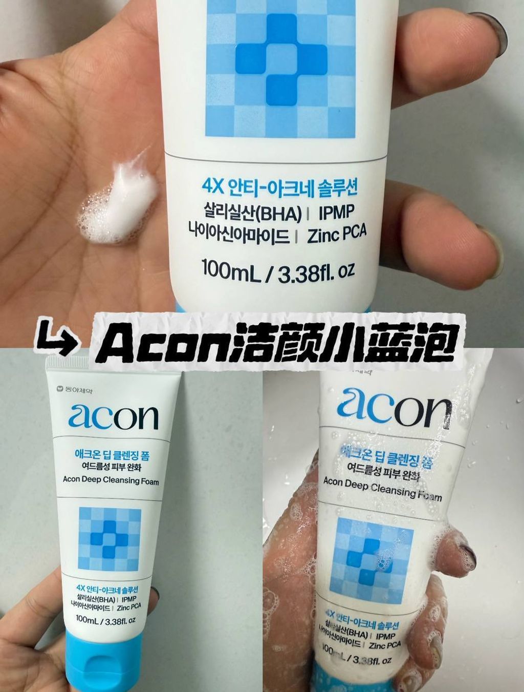 photo_6_2025-12-14_11-42-55