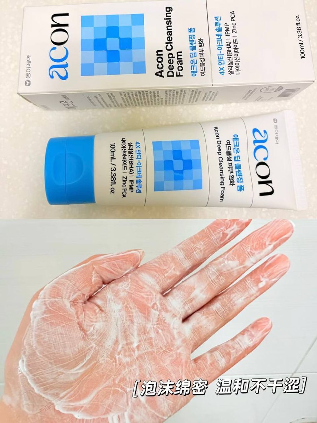 photo_2_2025-12-14_11-42-55