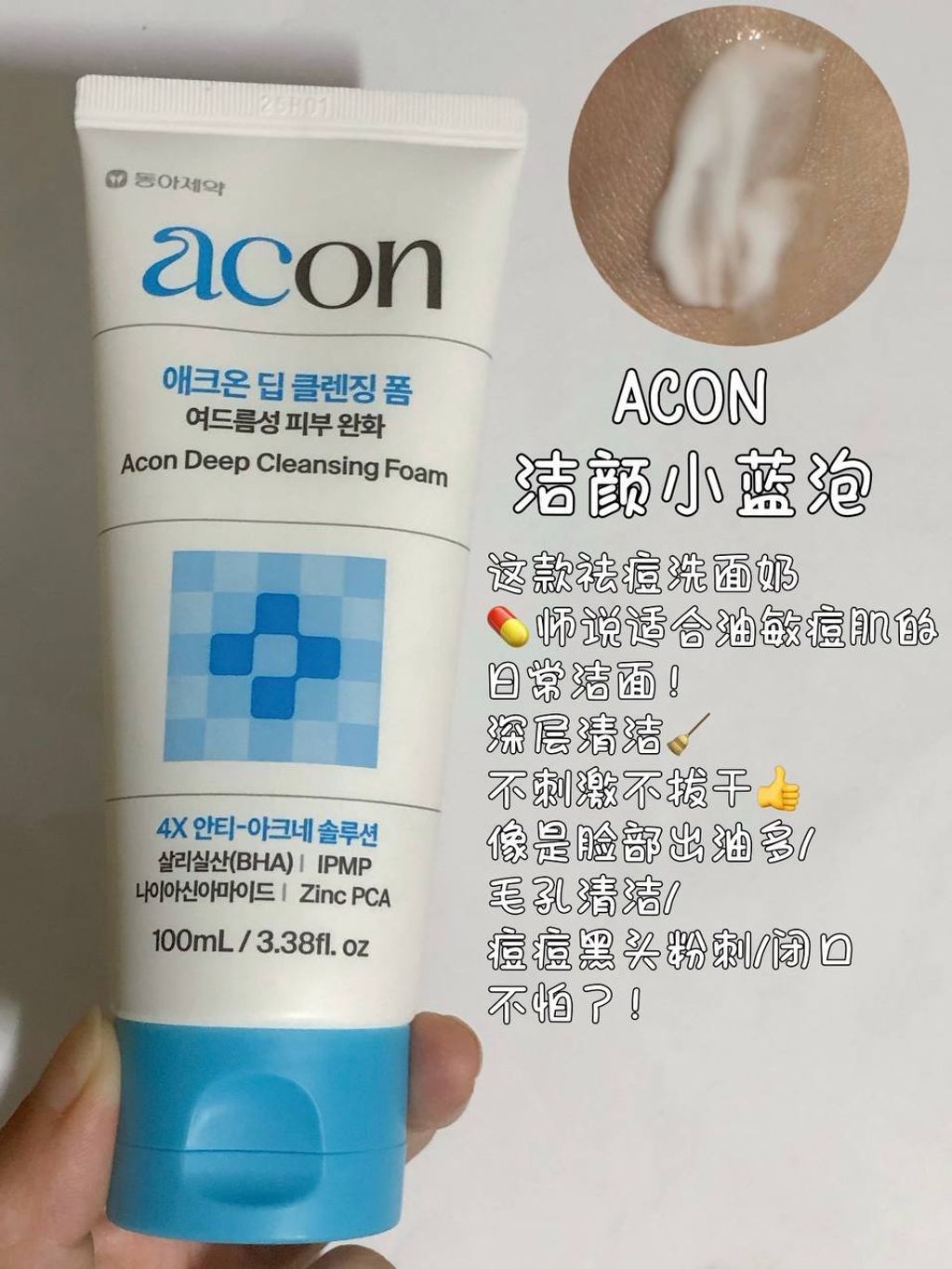 photo_4_2025-12-14_11-42-55