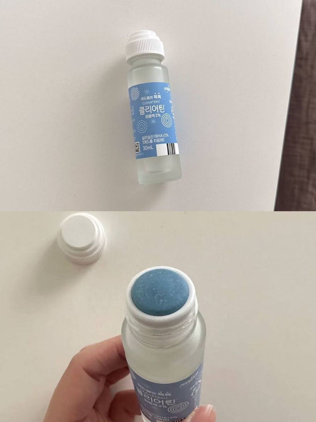 photo_3_2025-12-14_11-43-51