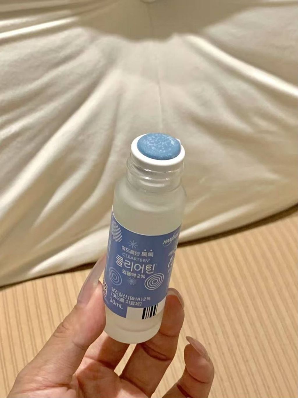 photo_2_2025-12-14_11-43-51