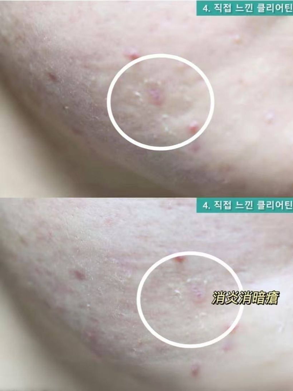 photo_5_2025-12-14_11-43-51