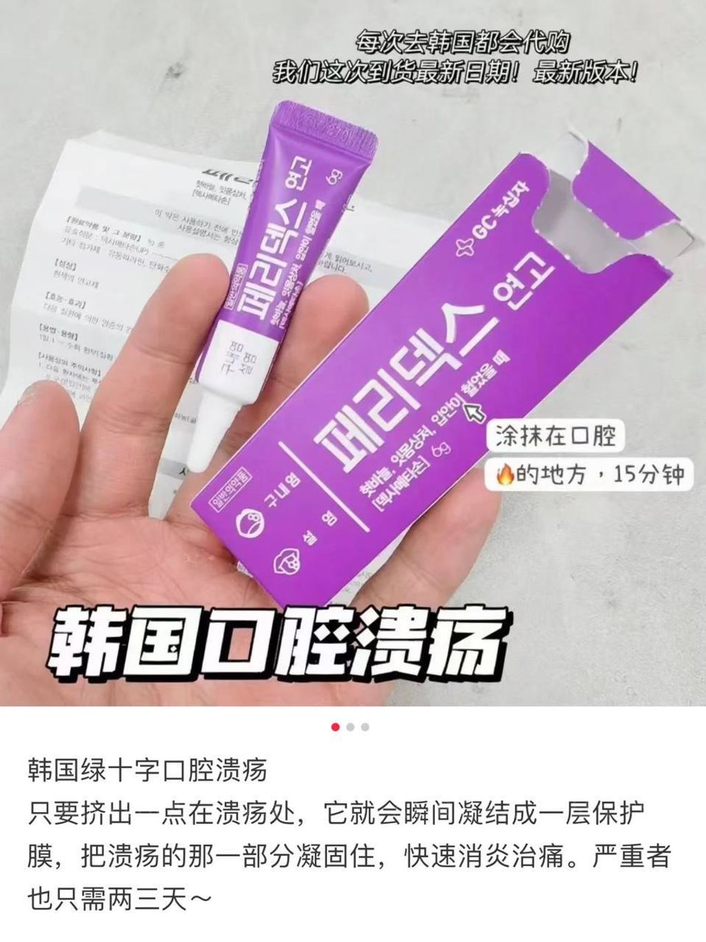 photo_2_2025-12-14_11-44-46