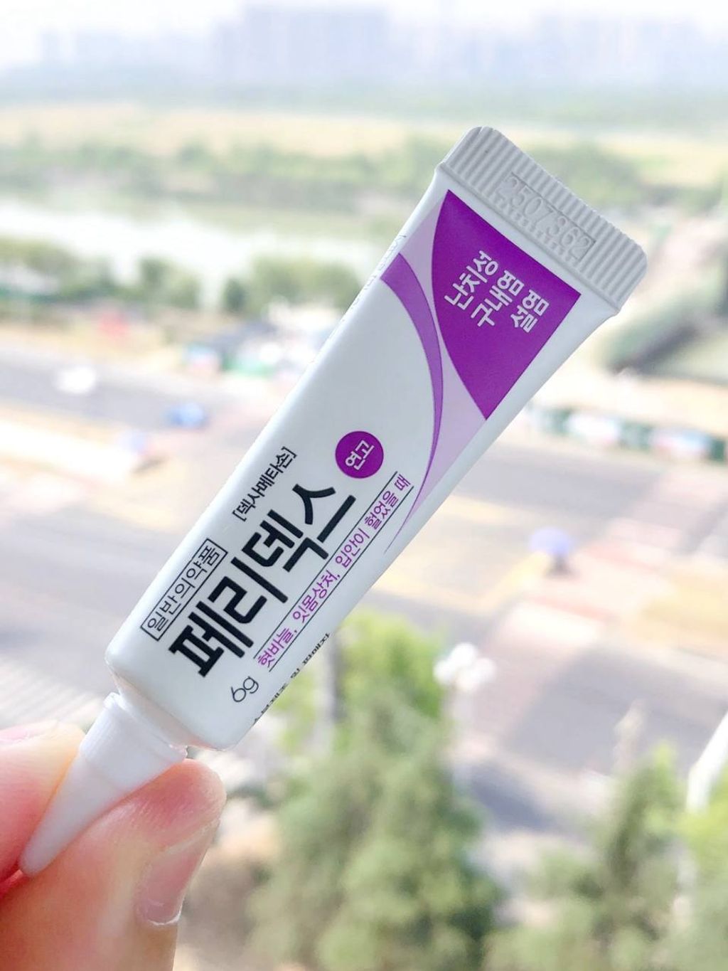 photo_6_2025-12-14_11-44-46