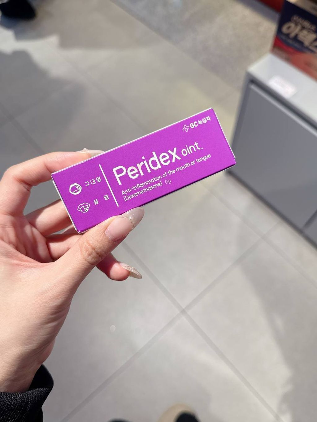 photo_1_2025-12-14_11-44-46