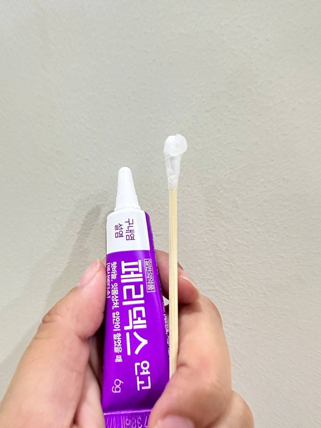 photo_5_2025-12-14_11-44-46