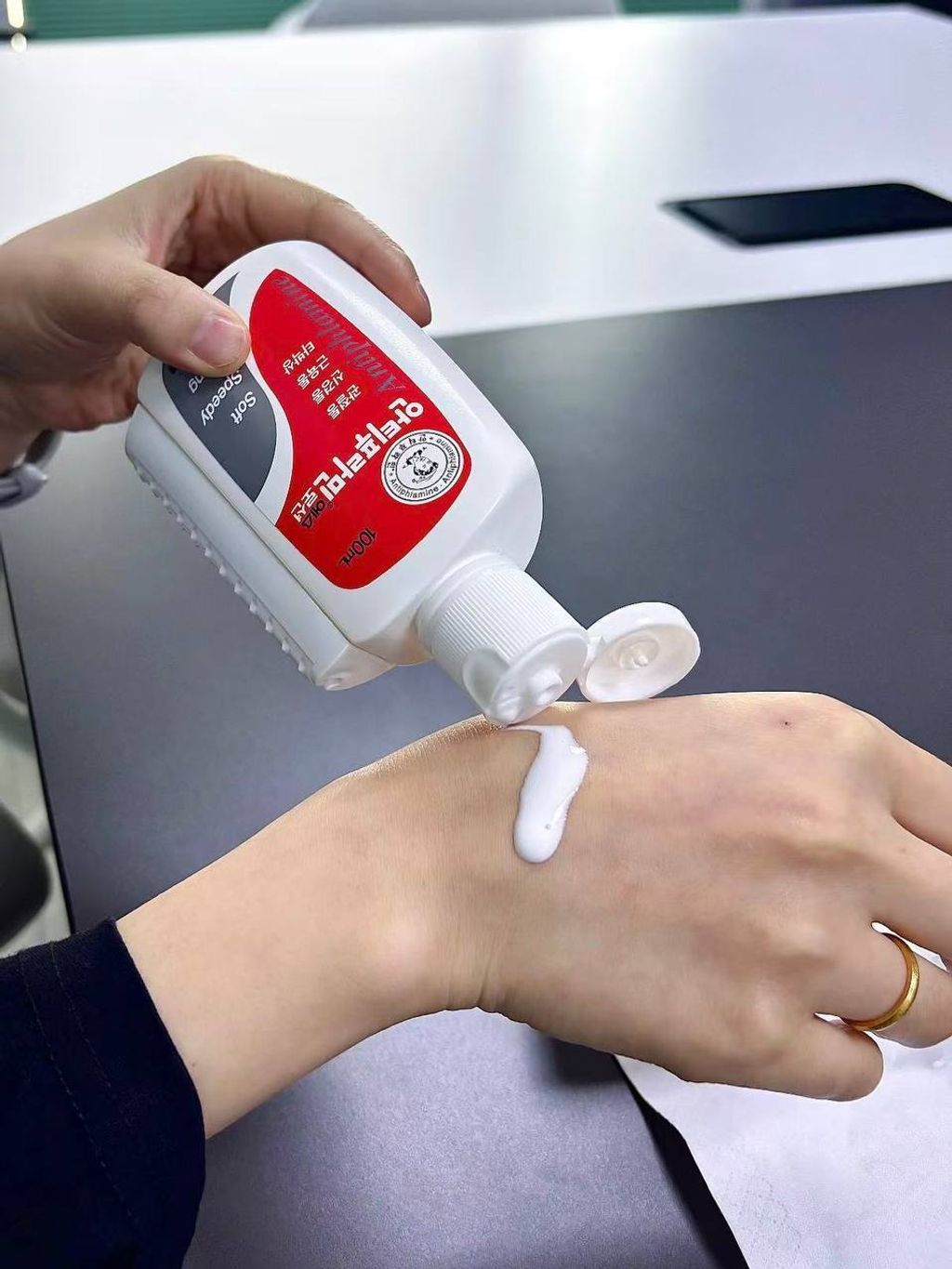 photo_7_2025-12-14_11-45-42