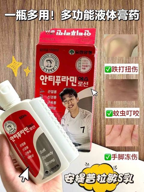 photo_2_2025-12-14_11-45-42