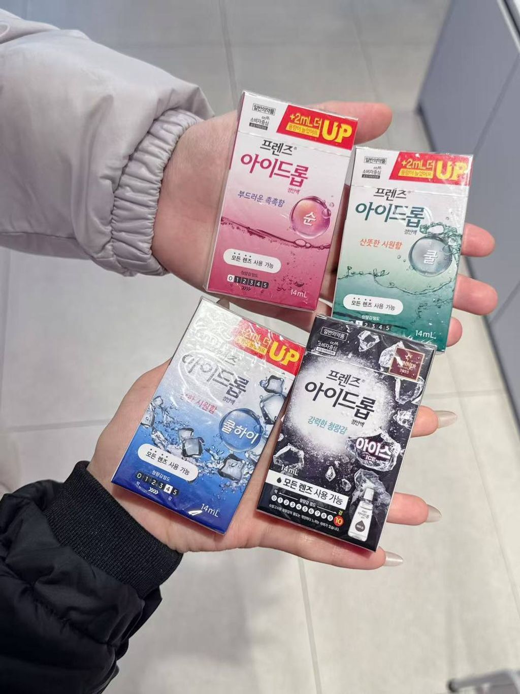 photo_1_2025-12-14_11-46-42