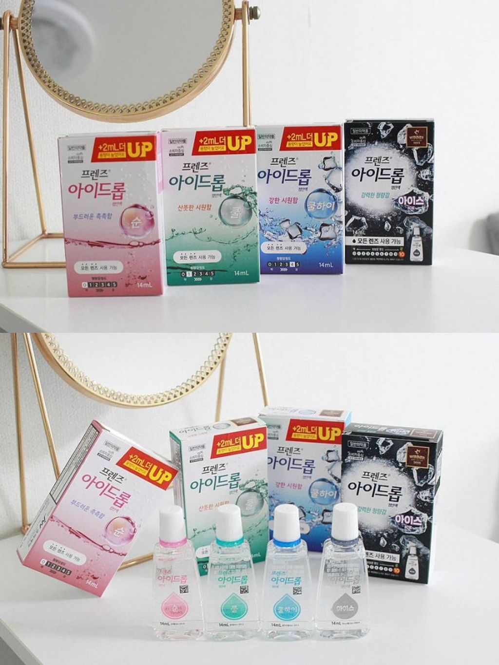 photo_2_2025-12-14_11-46-42