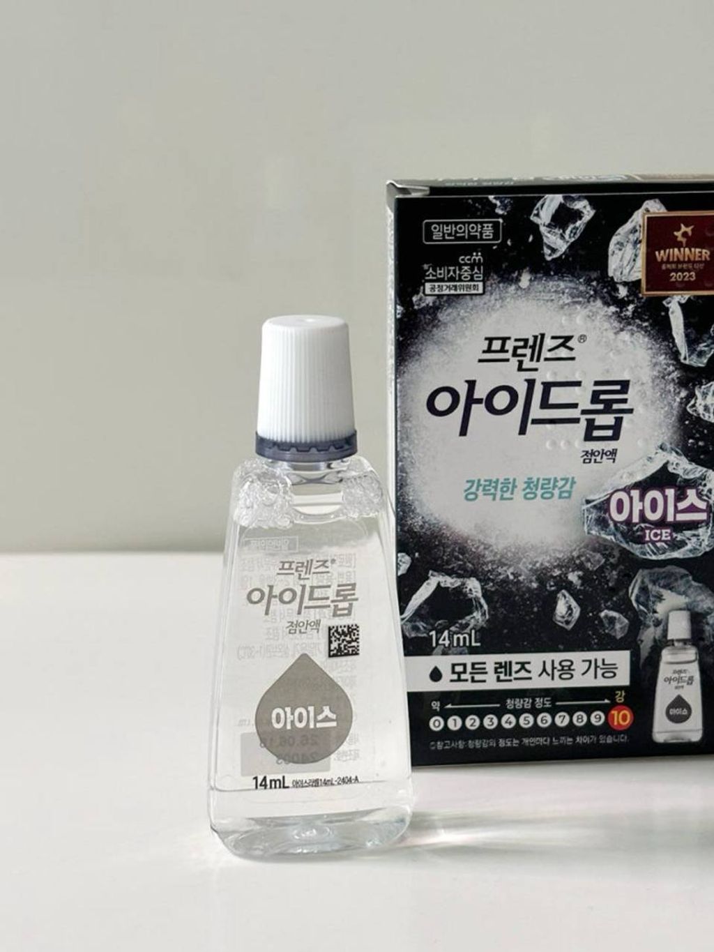 photo_9_2025-12-14_11-46-42