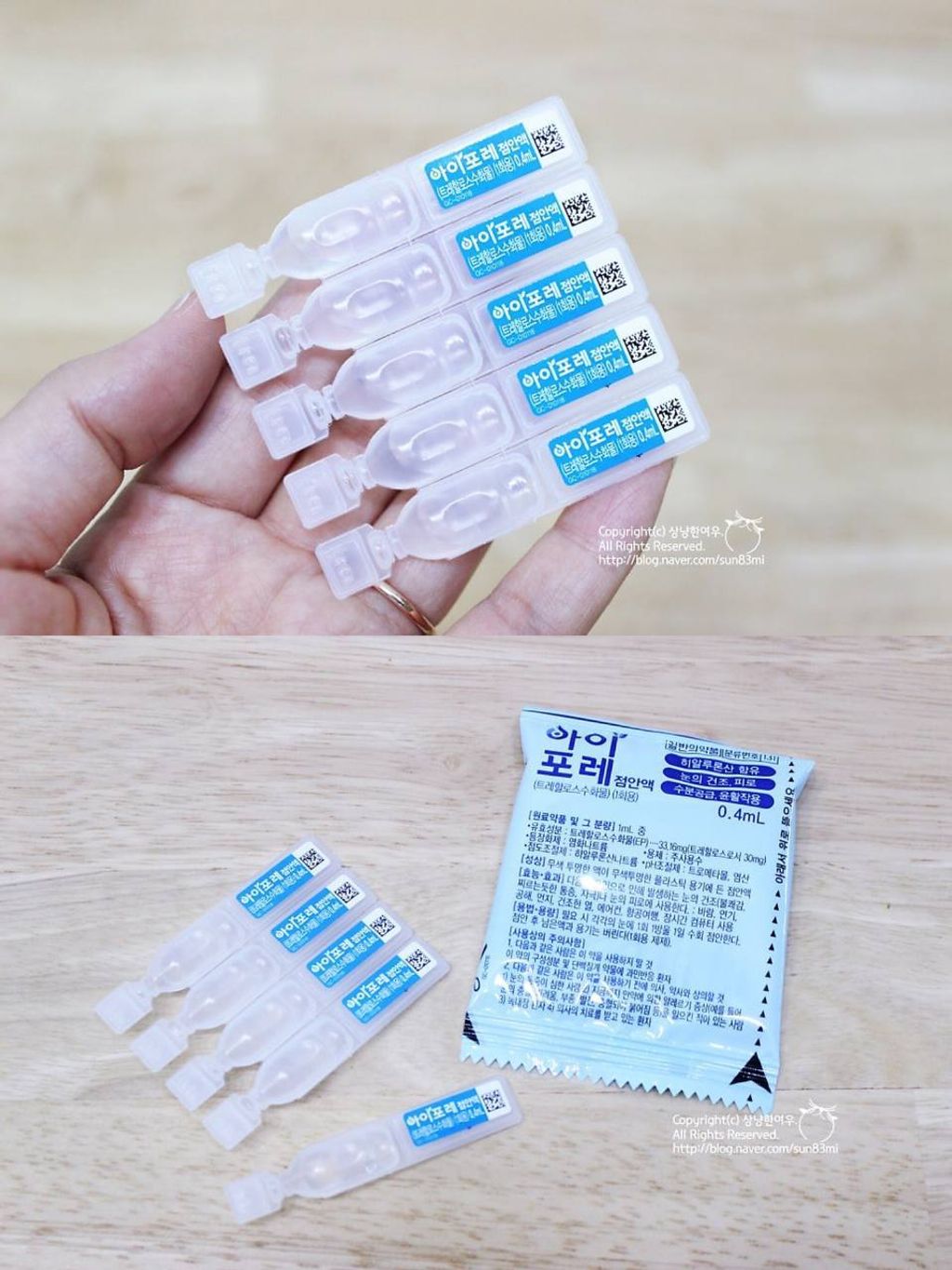 photo_3_2025-12-14_11-47-43