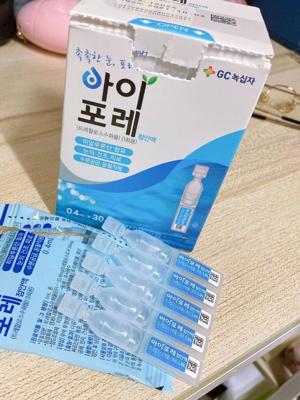 photo_5_2025-12-14_11-47-43