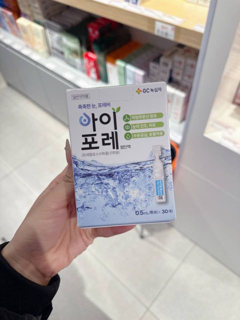 photo_1_2025-12-14_11-47-43