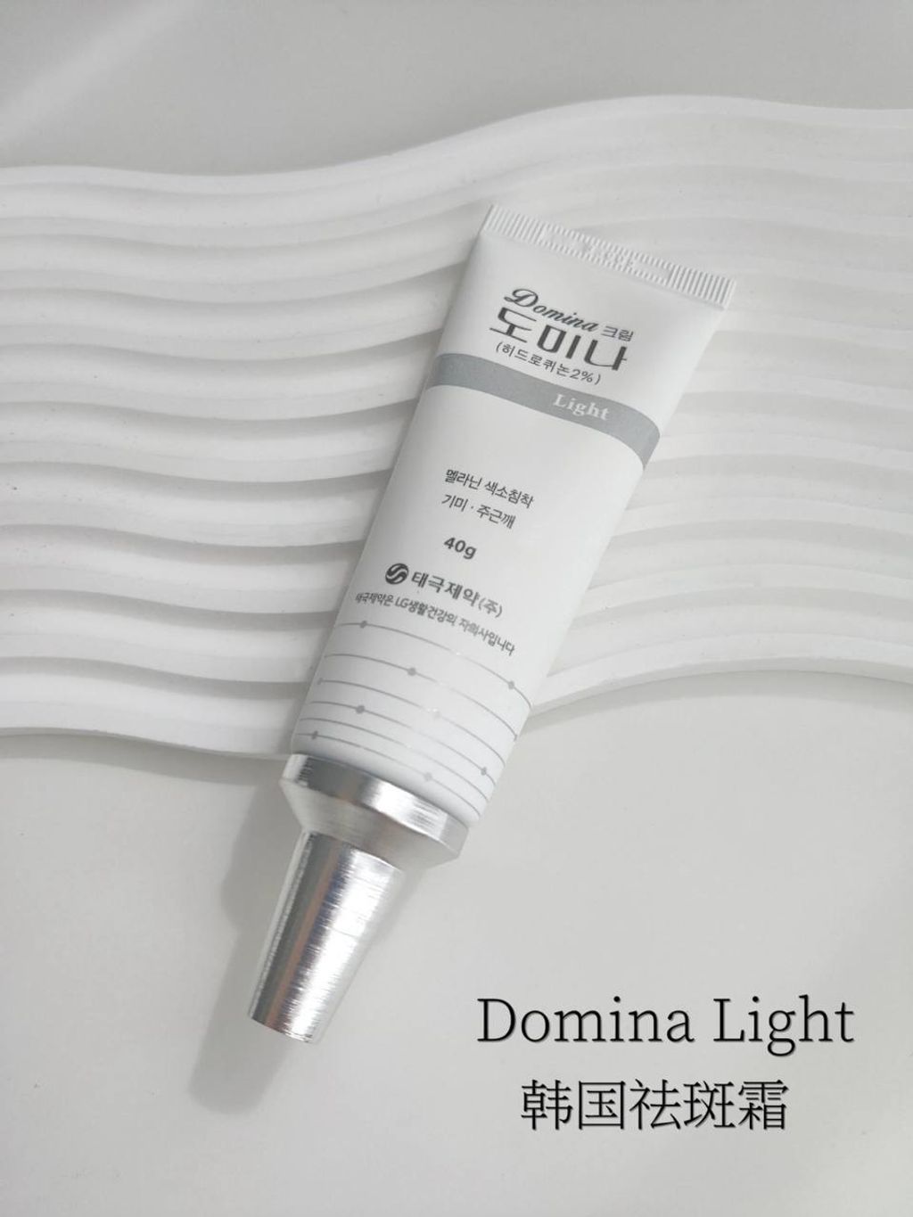 photo_9_2025-12-14_11-48-37