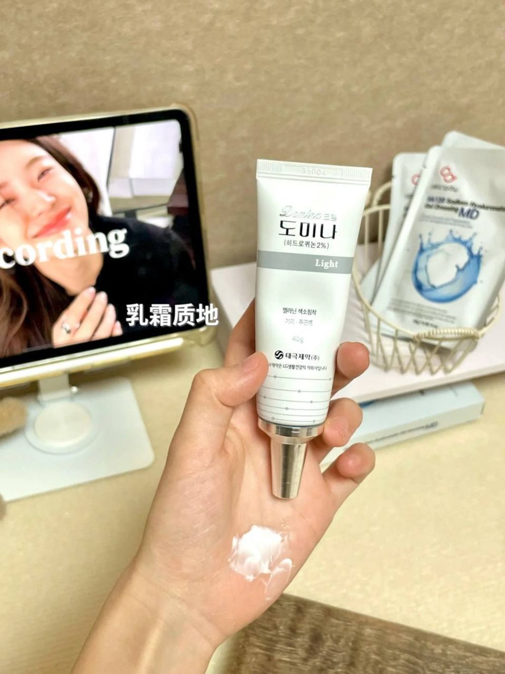 photo_6_2025-12-14_11-48-37