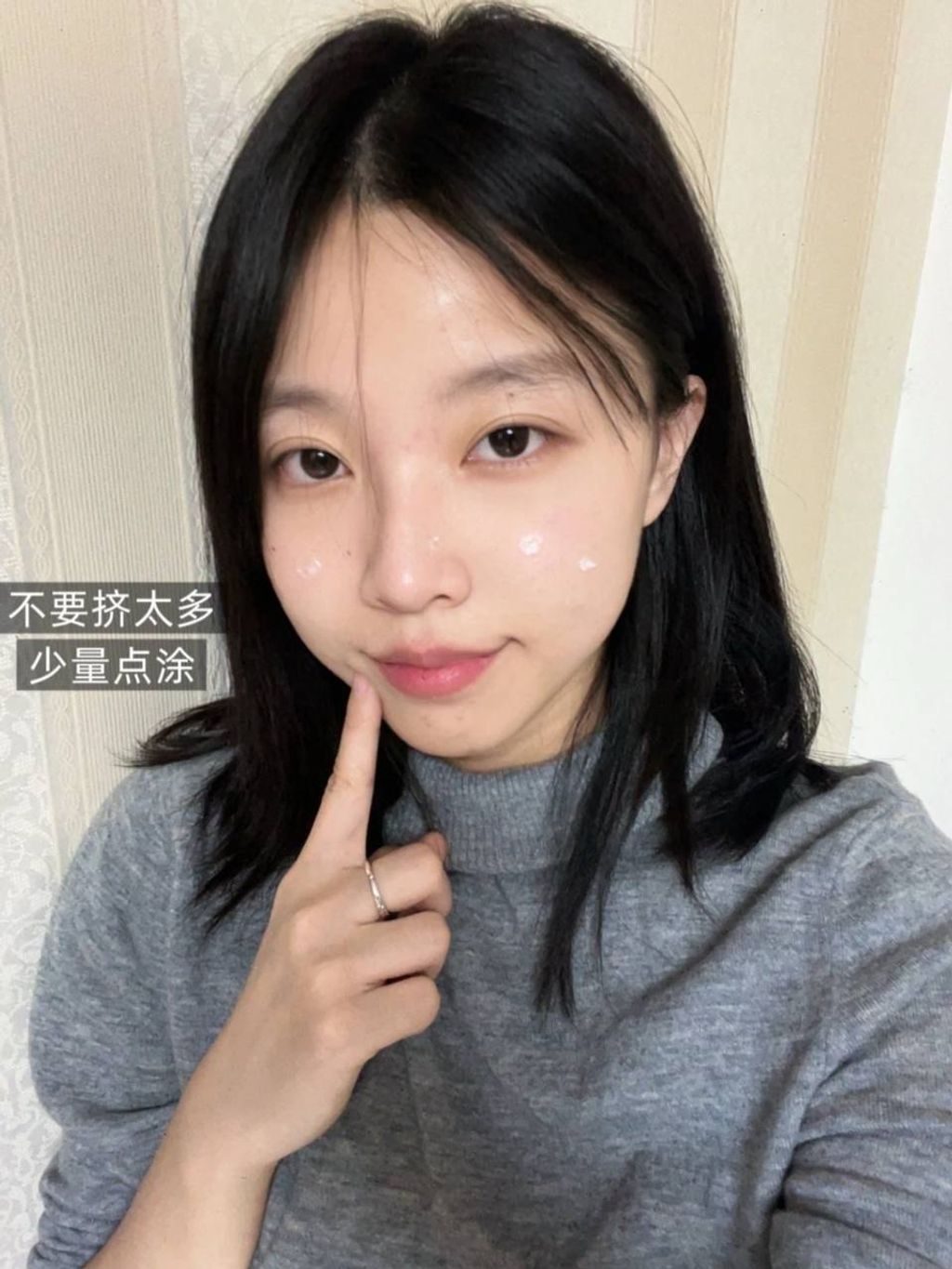 photo_7_2025-12-14_11-48-37