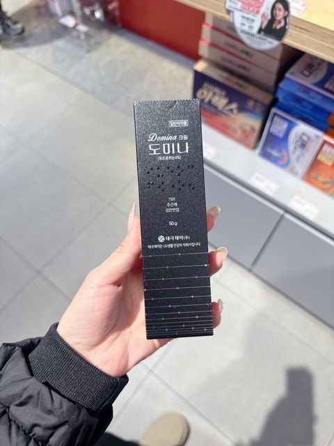 photo_1_2025-12-14_11-49-41